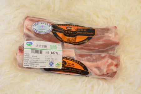 大夏草原特色法式羊腱